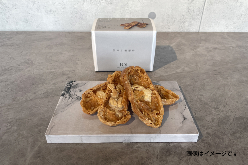 rusk_img1