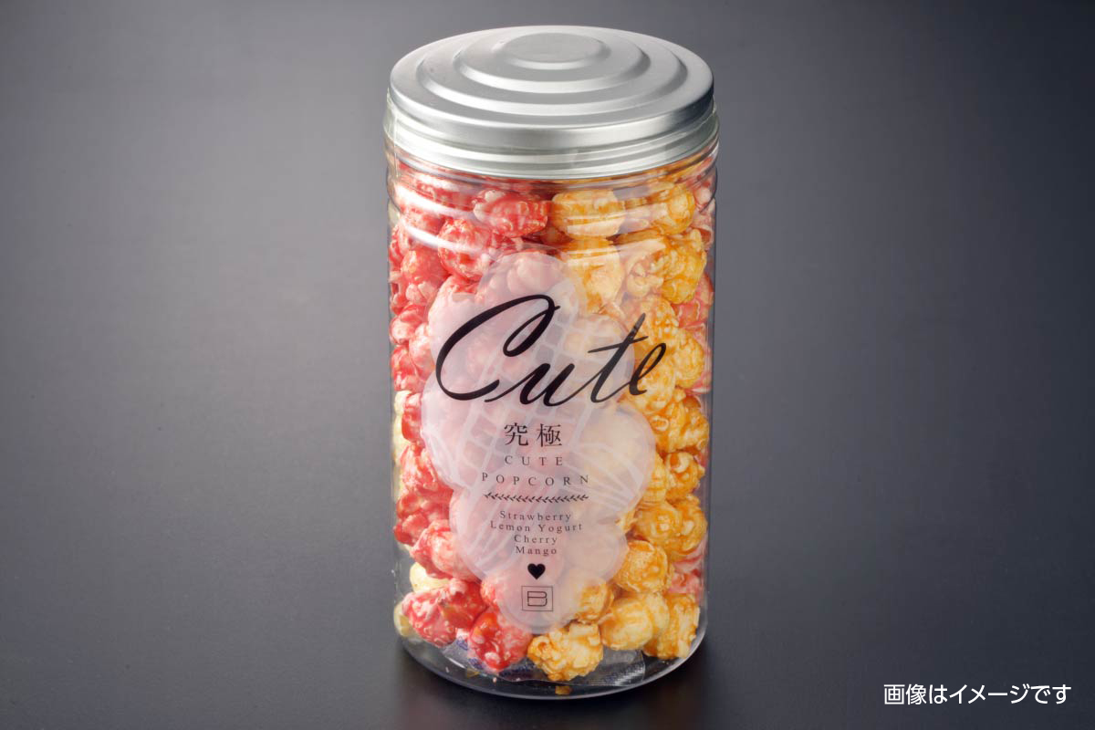 pkg_popcorn